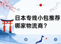 超凡国际 01bb6dfa17cf0eeaa16cfde180f5b931