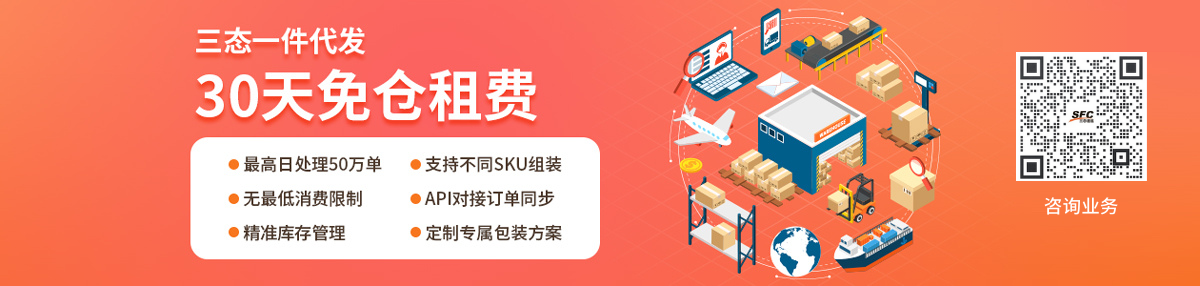 超凡国际官方网站图片