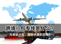 超凡国际 07c158b12215d349dda7f31747979f7d