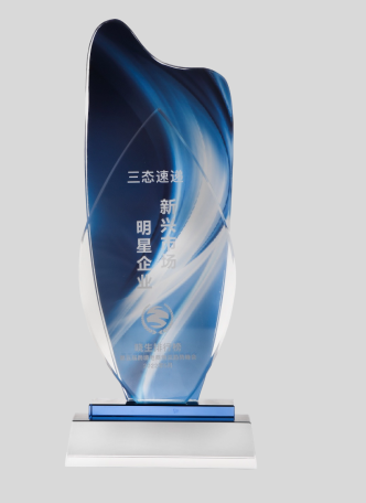 超凡国际 08e593d116e5bb9b67ecc14b022054b5