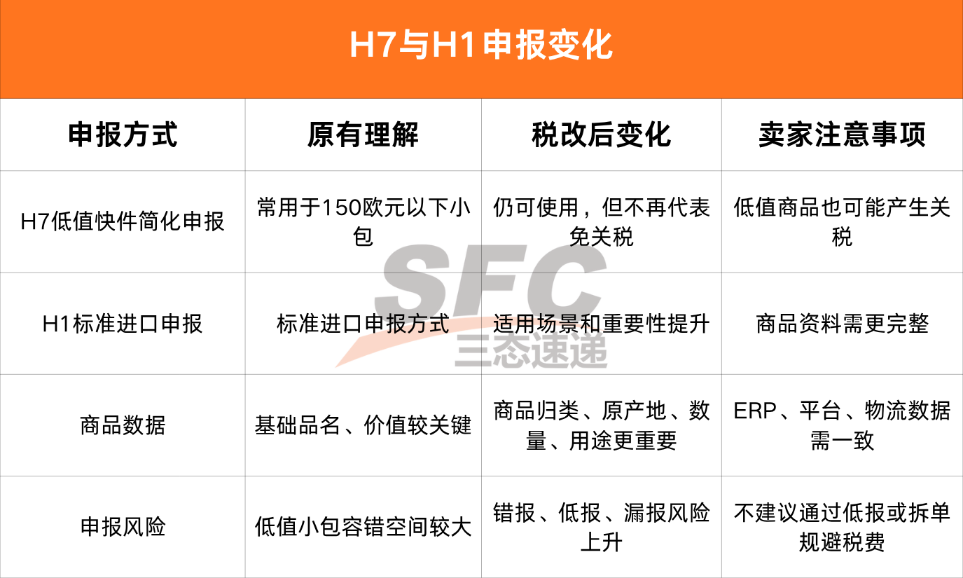 超凡国际官方网站图片