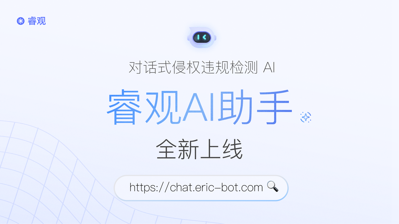超凡国际官方网站图片
