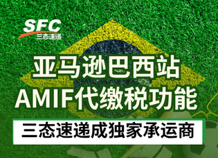 超凡国际 0bd4fa9569cd33702320a5f2e30ca9de