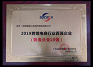 超凡国际官方网站图片