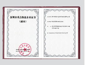 超凡国际 19ea774a4ebb9d487207ba533e83164a