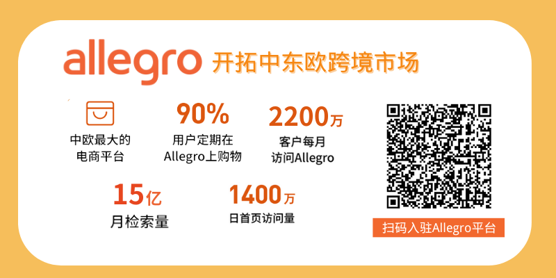 超凡国际官方网站图片