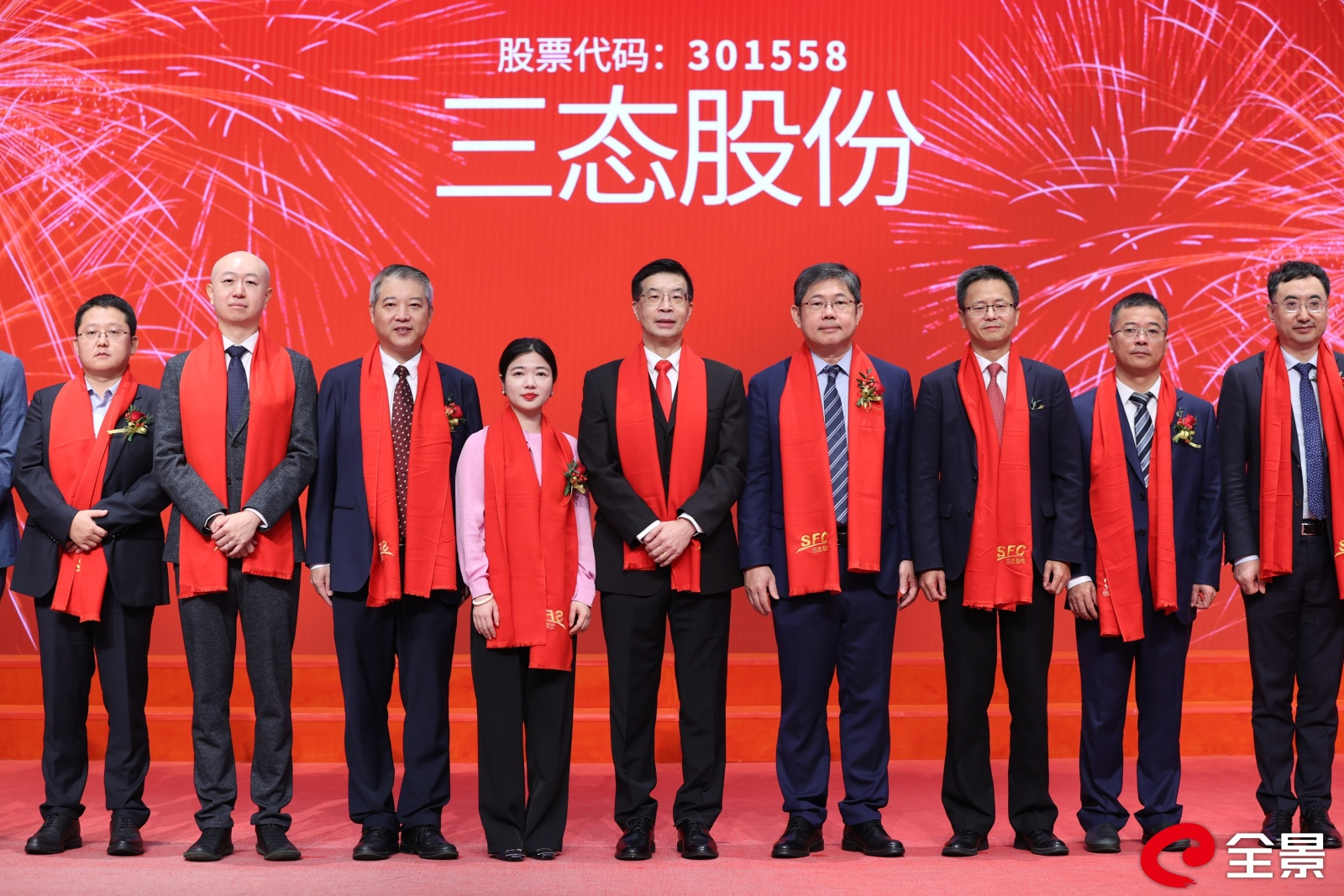 超凡国际官方网站图片