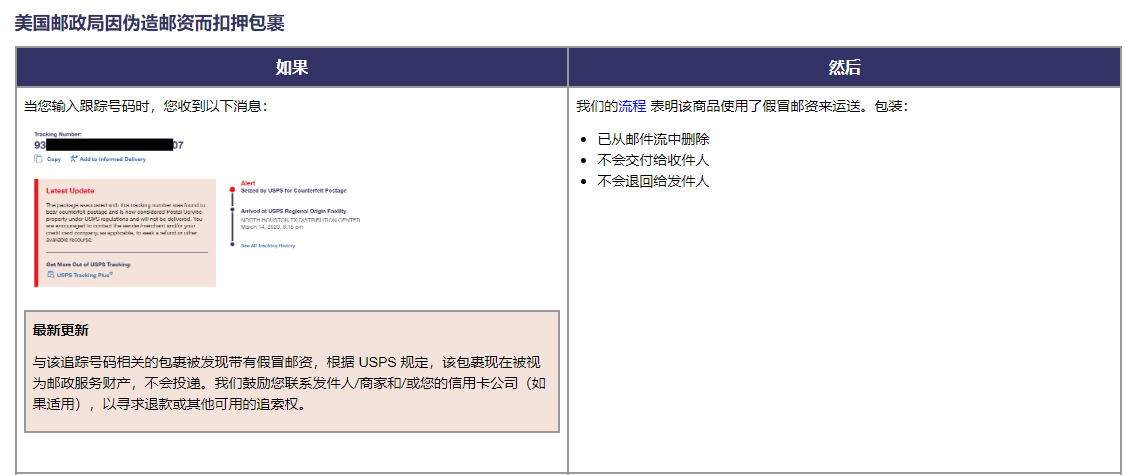 超凡国际官方网站图片