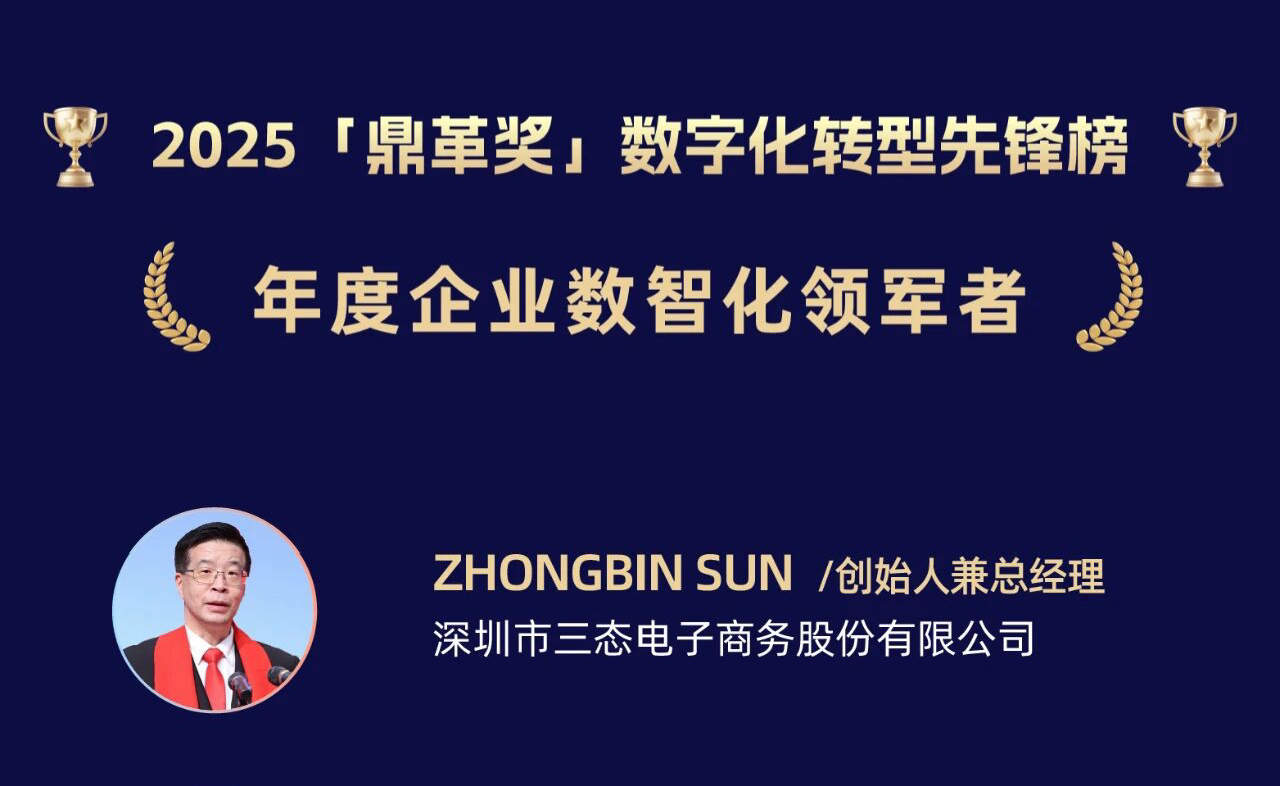 超凡国际官方网站图片