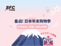 超凡国际 243a5694b44545141745baa907d0c8fc