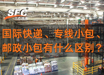 超凡国际 25368624c29d9e63c2fe974e542c0289