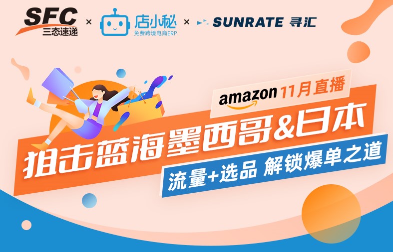 超凡国际 289b83b068280632026e8440c0c1a89d
