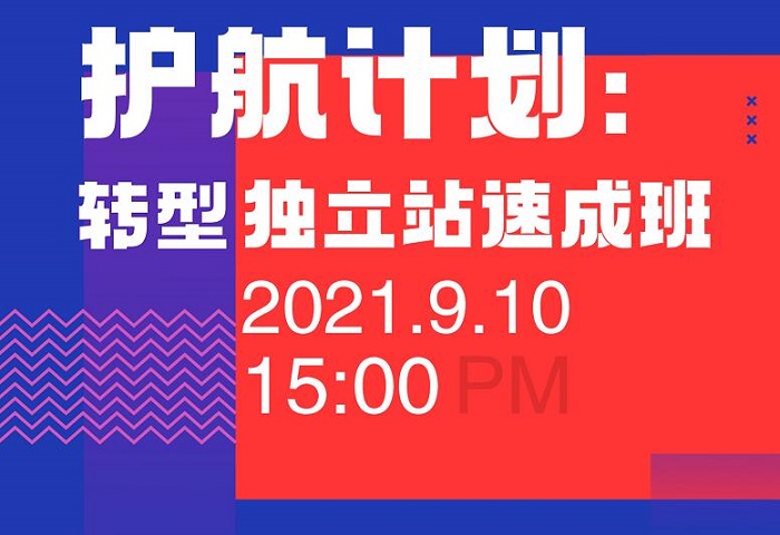超凡国际 294c8bc466e9f2a4cf9b157c0c1f0165