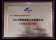 超凡国际 2a4b49deb0a59966f4deeba64980fa0b