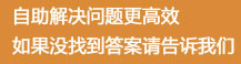 超凡国际官方网站图片
