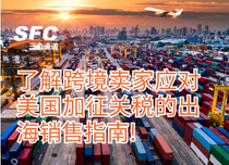超凡国际 2e3b54d48037727070d82161df860ecd