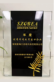 超凡国际 36c34d9bf0018198c0d25da771942615