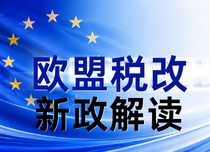 超凡国际 377a2cff24f2256cdf6d81721d148115