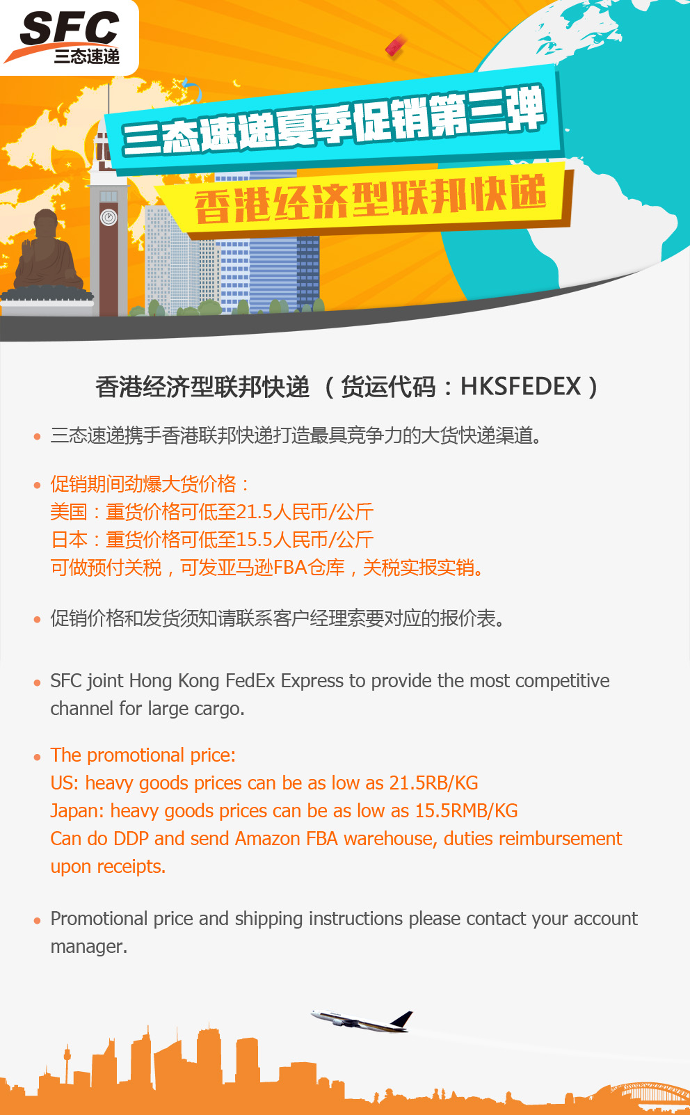 超凡国际官方网站图片