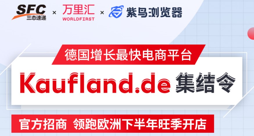 超凡国际 3ad6f7a79be000b99da45885ef72a41e
