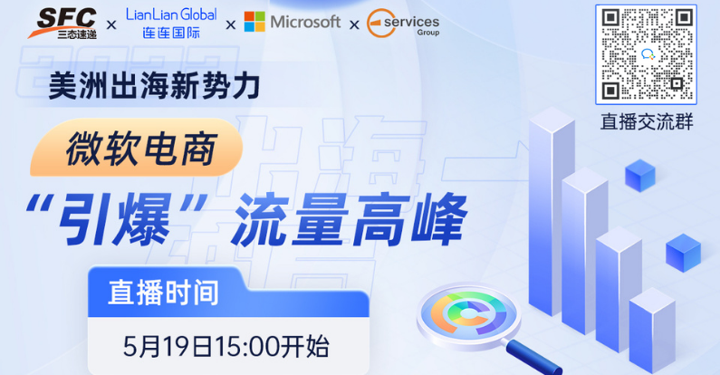 超凡国际 3b8060b929cf8c7a84cc10222352dda9