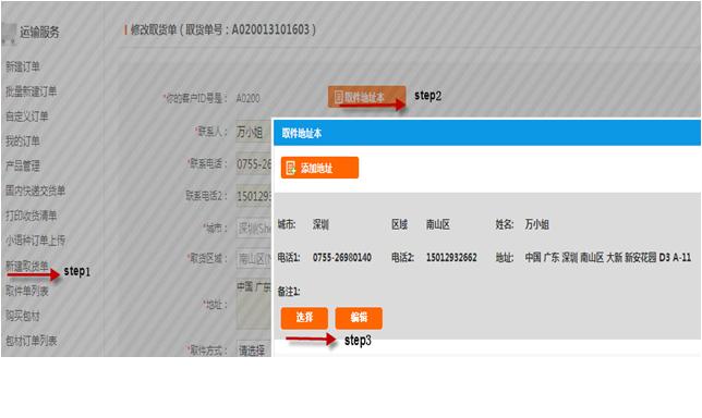 超凡国际官方网站图片