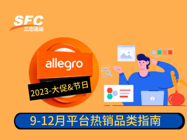 超凡国际 3efe48c0e39eda6acc43b2b0d53739c9