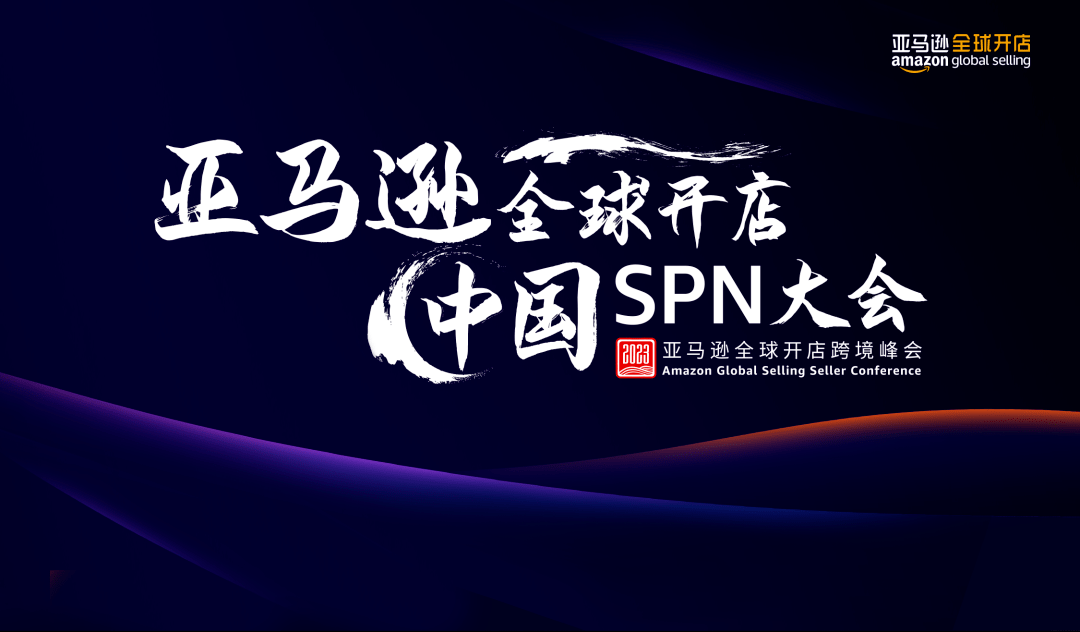 超凡国际官方网站图片