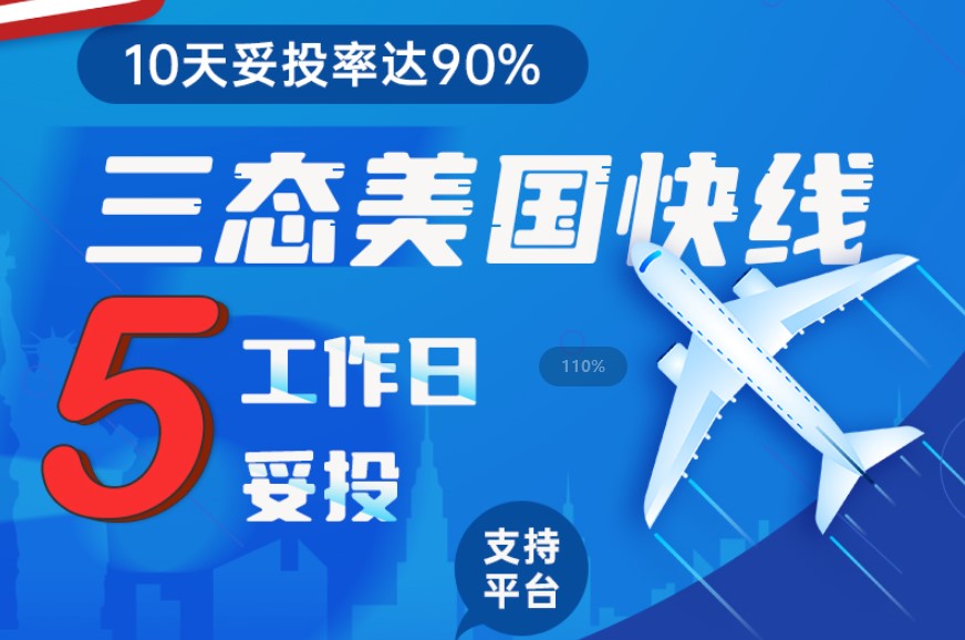 超凡国际 4074242cd66682e18fda889a55e6a340