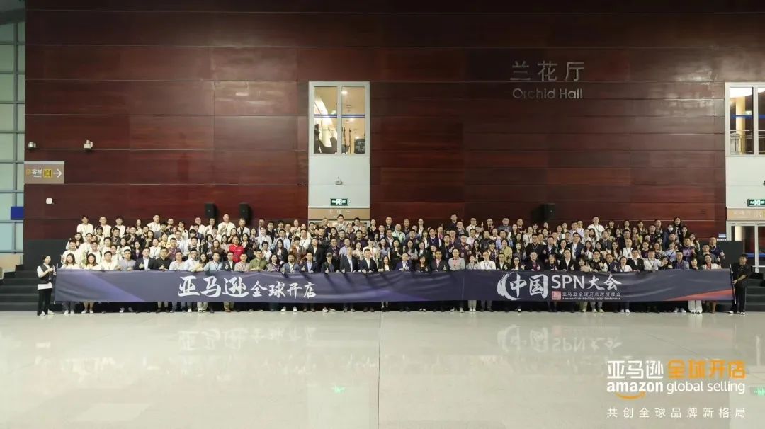 超凡国际官方网站图片