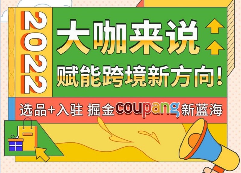 超凡国际 468f15bcacfa7d4d9f2768d547650167