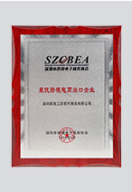超凡国际 46a25c41885b4fa1e8452b44334a63a8