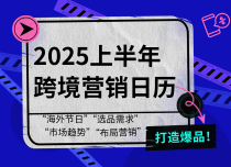 超凡国际 50f830e2e5ed50384155c51e0330e418