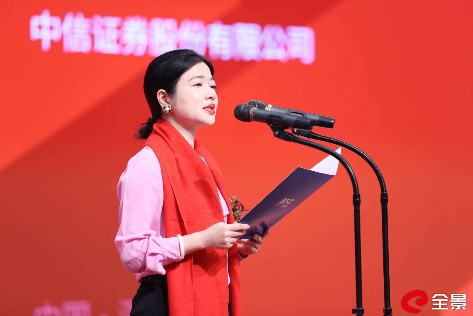 超凡国际官方网站图片