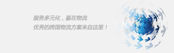 超凡国际官方网站图片