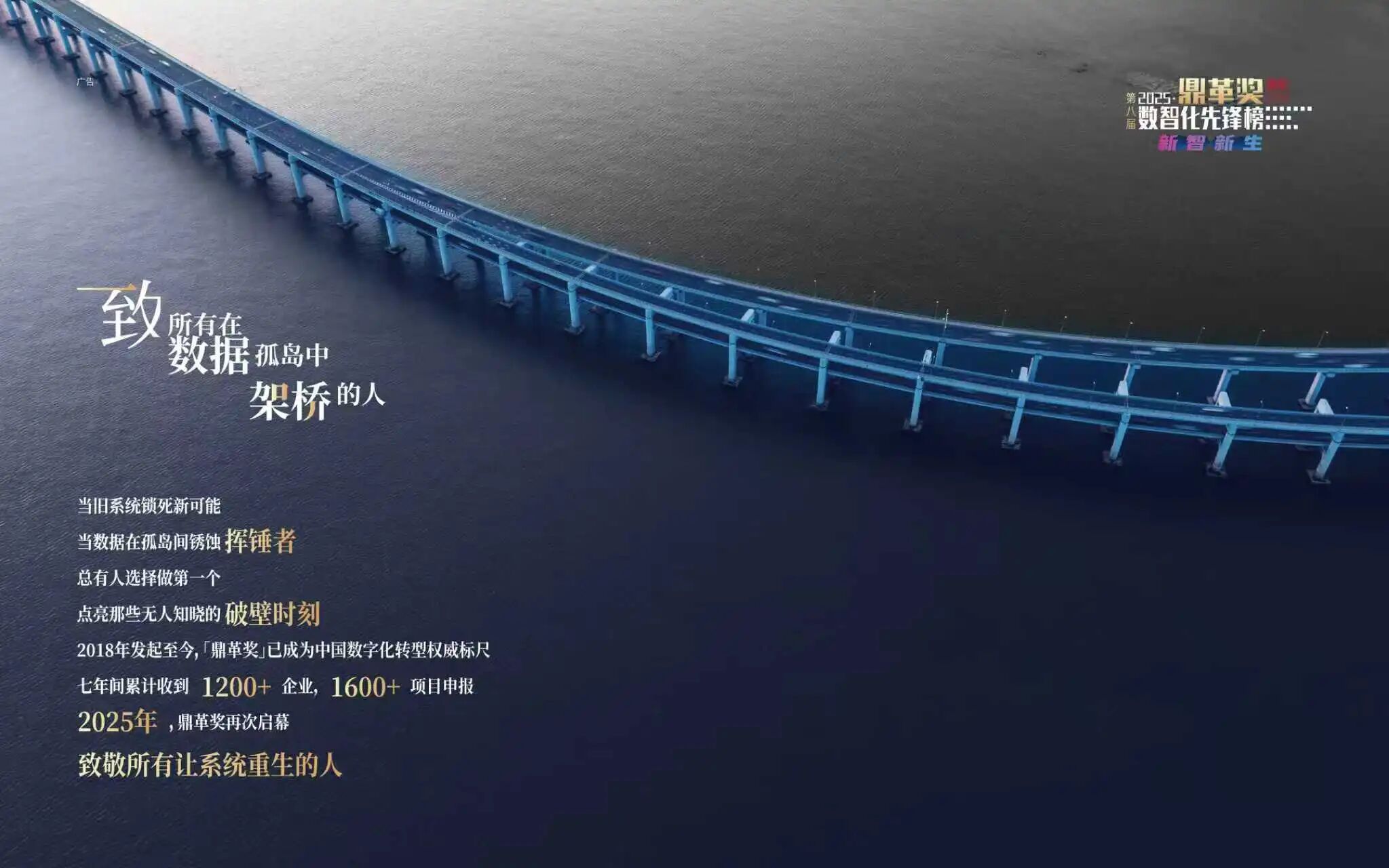 超凡国际官方网站图片