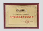超凡国际 5c62e35169226d0031ec46260450e92f