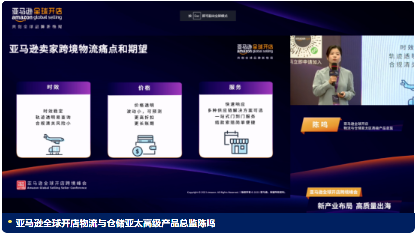 超凡国际官方网站图片