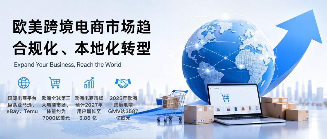 超凡国际官方网站图片