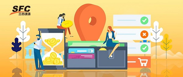 超凡国际电商选品 超凡国际电商选品