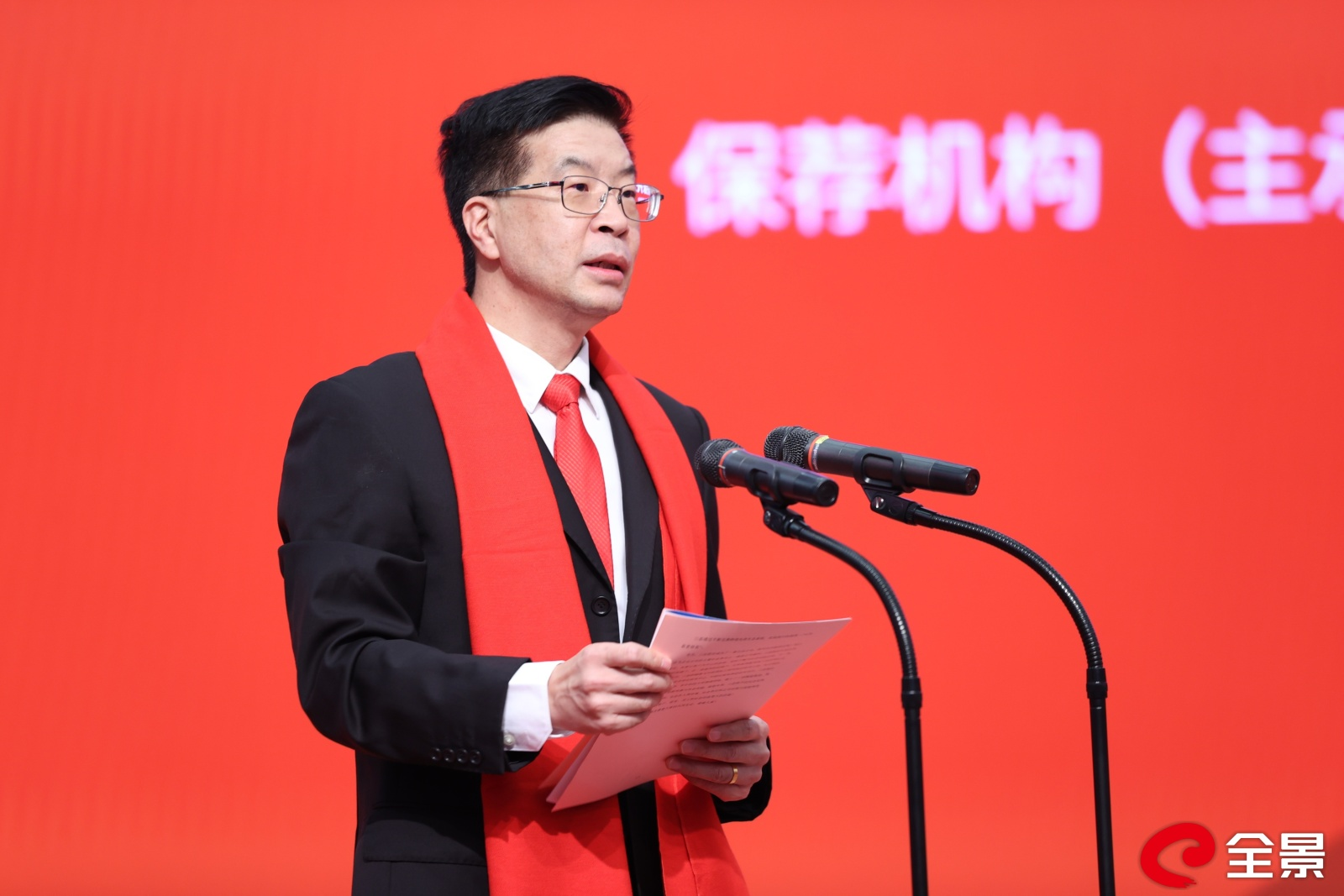 超凡国际官方网站图片