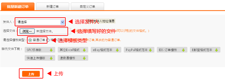 超凡国际官方网站图片