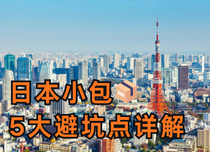 超凡国际 6b75d9a031dfc72d621554e0be8528c4