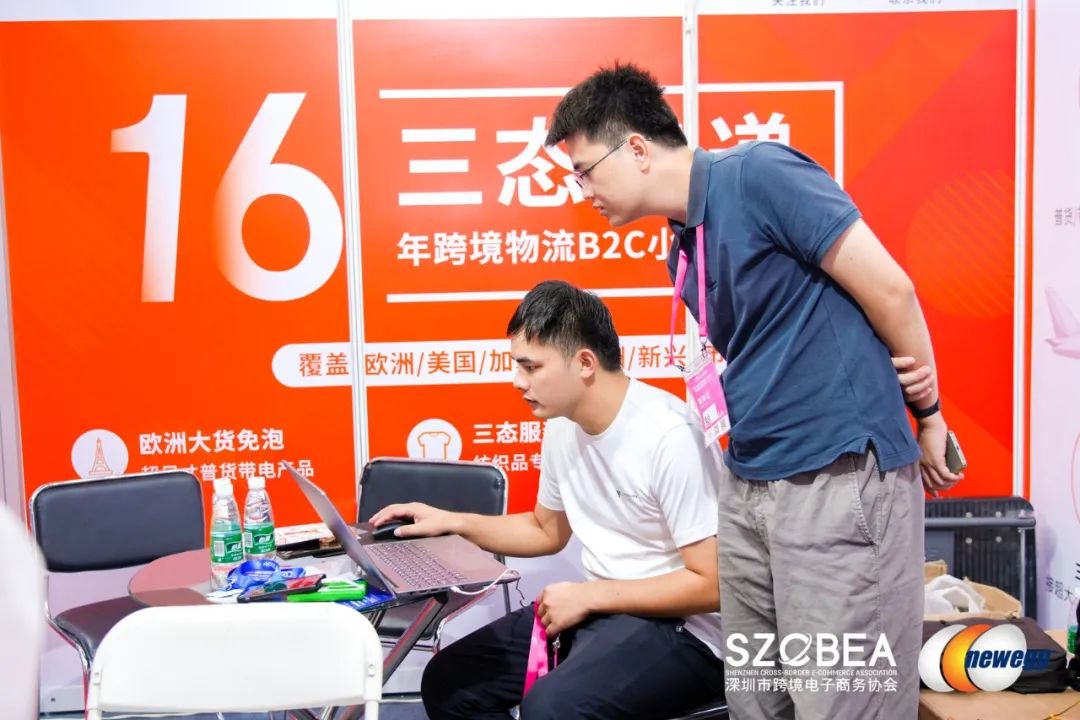 超凡国际官方网站图片