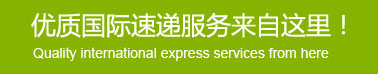 超凡国际 70982aafd44ef3825fe4cfb1cca6cf23