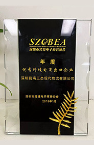 超凡国际官方网站图片