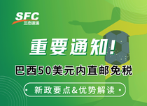 超凡国际 78b85b4b4a15fff70367c511049c29bb
