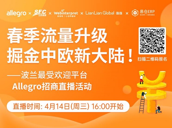 超凡国际 7a4f9abe96b915bae82b49a69479b36f