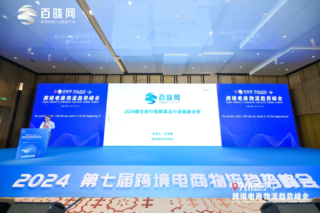 超凡国际官方网站图片