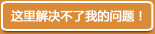 超凡国际官方网站图片